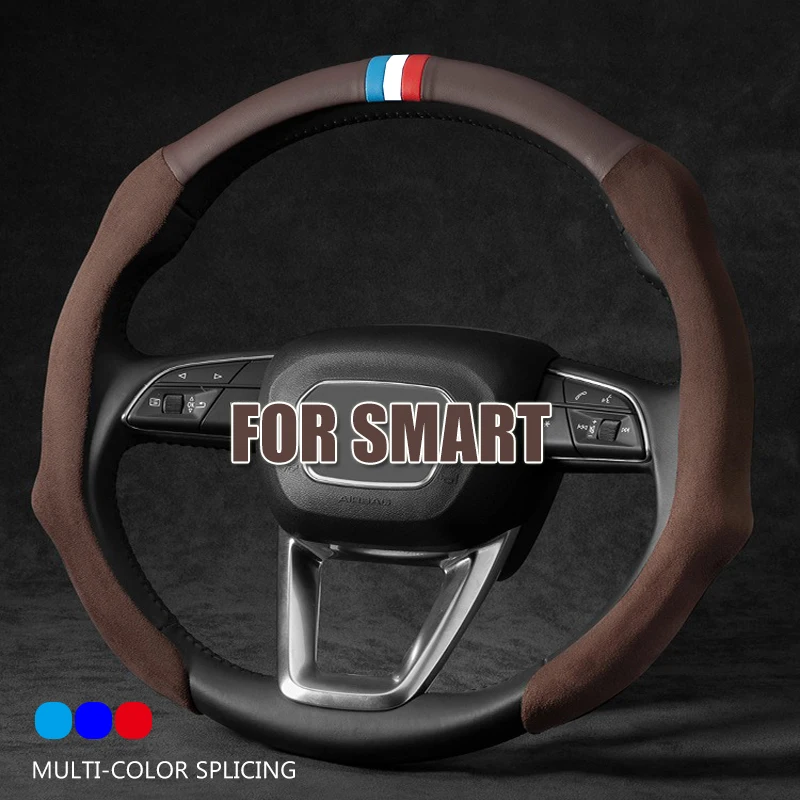 Car NAPPA leather dual splicing high-end sports steering wheel cover suitable for Smart fortwo forfour #1 #3 #5
Car NAPPA leather dual splicing high-end sports steering wheel cover suitable for Smart fortwo forfour #1 #3 #5