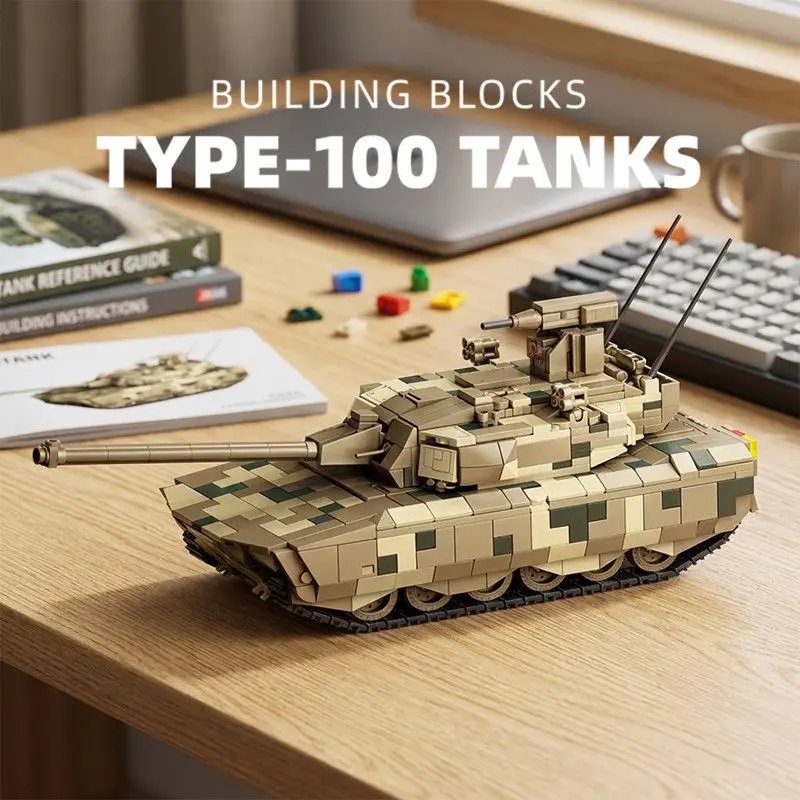 12GO91011-100 Tank Puzzle Assembly Building Model Desktop Decoration Toy Gift New Product
12GO91011-100 Tank Puzzle Assembly Building Model Desktop Decoration Toy Gift New Product