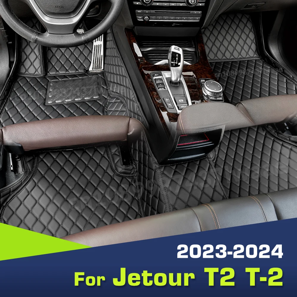 Автомобильные коврики на заказ для Jetour T2 T-2 2023 2024, автомобильный ковер, детали интерьера, аксессуары, детали защитных накладок
Автомобильные коврики на заказ для Jetour T2 T-2 2023 2024, автомобильный ковер, детали интерьера, аксессуары, детали защитных накладок