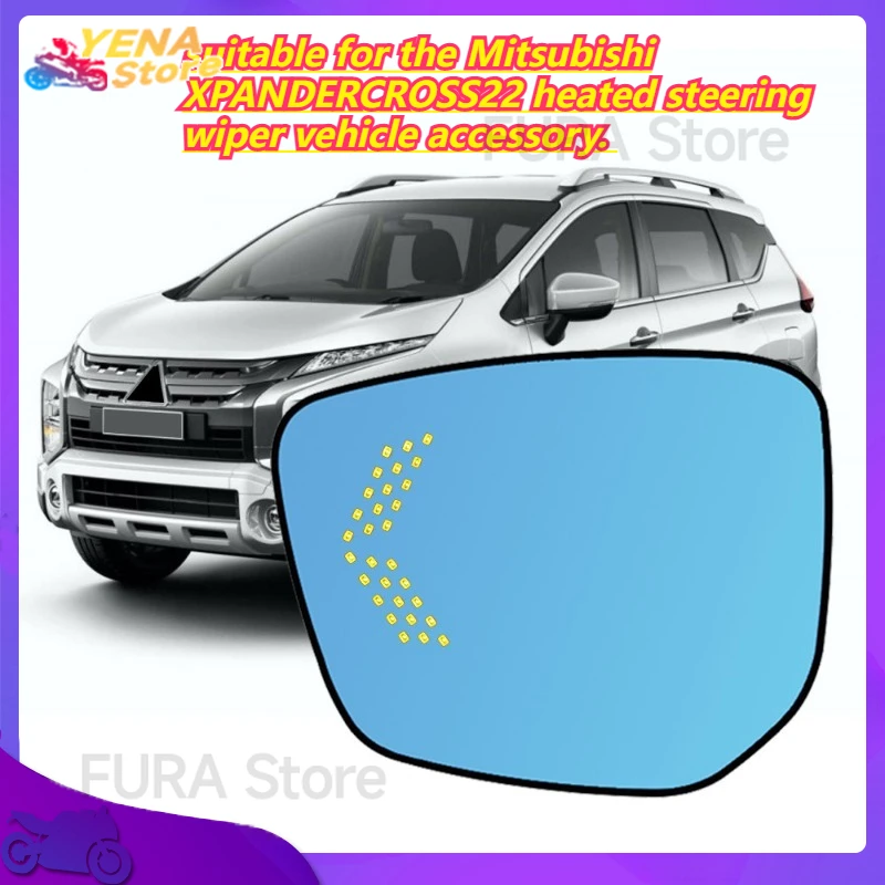 The car side rearview mirror is suitable for the Mitsubishi XPANDERCROSS22 heated steering wiper vehicle accessory.
The car side rearview mirror is suitable for the Mitsubishi XPANDERCROSS22 heated steering wiper vehicle accessory.