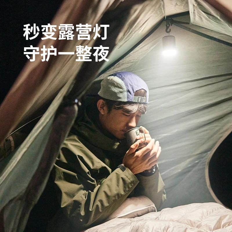Naturehike Outdoor Portable Electric Air Pump Multi functional Inflator Ultra Light Tent Mattress Pillow Charging Light
Naturehike Outdoor Portable Electric Air Pump Multi functional Inflator Ultra Light Tent Mattress Pillow Charging Light
