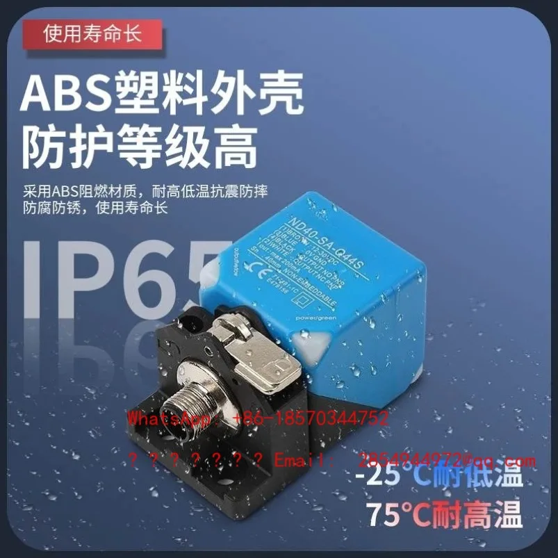 2026 Square Proximity Switch BD20 BD30 ND40-SB-Q44S ND65-SA-Q80S Sensor
2026 Square Proximity Switch BD20 BD30 ND40-SB-Q44S ND65-SA-Q80S Sensor