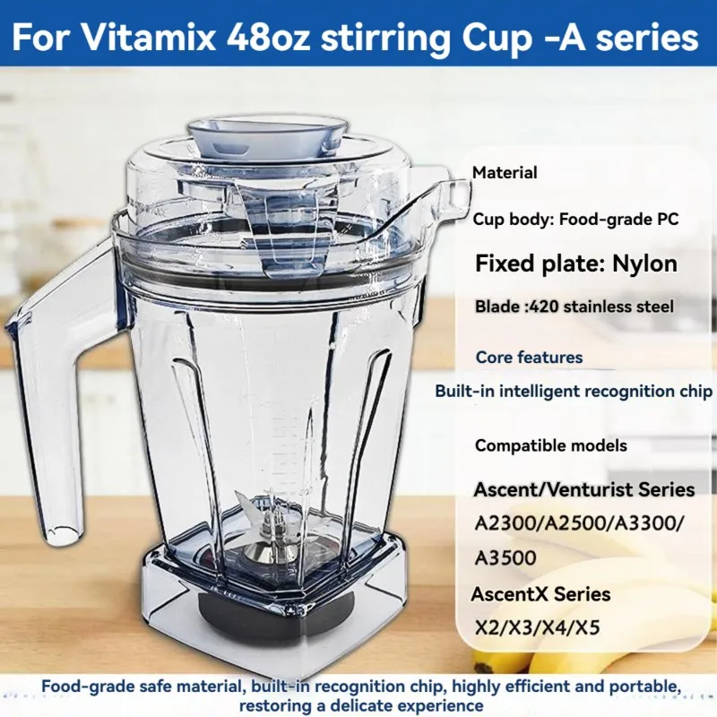 Контейнер для блендера AC39-48Oz со смарт-чипом для моделей A2500/A3500/X2 X3 X4 X5, сменная чаша для блендера
Контейнер для блендера AC39-48Oz со смарт-чипом для моделей A2500/A3500/X2 X3 X4 X5, сменная чаша для блендера