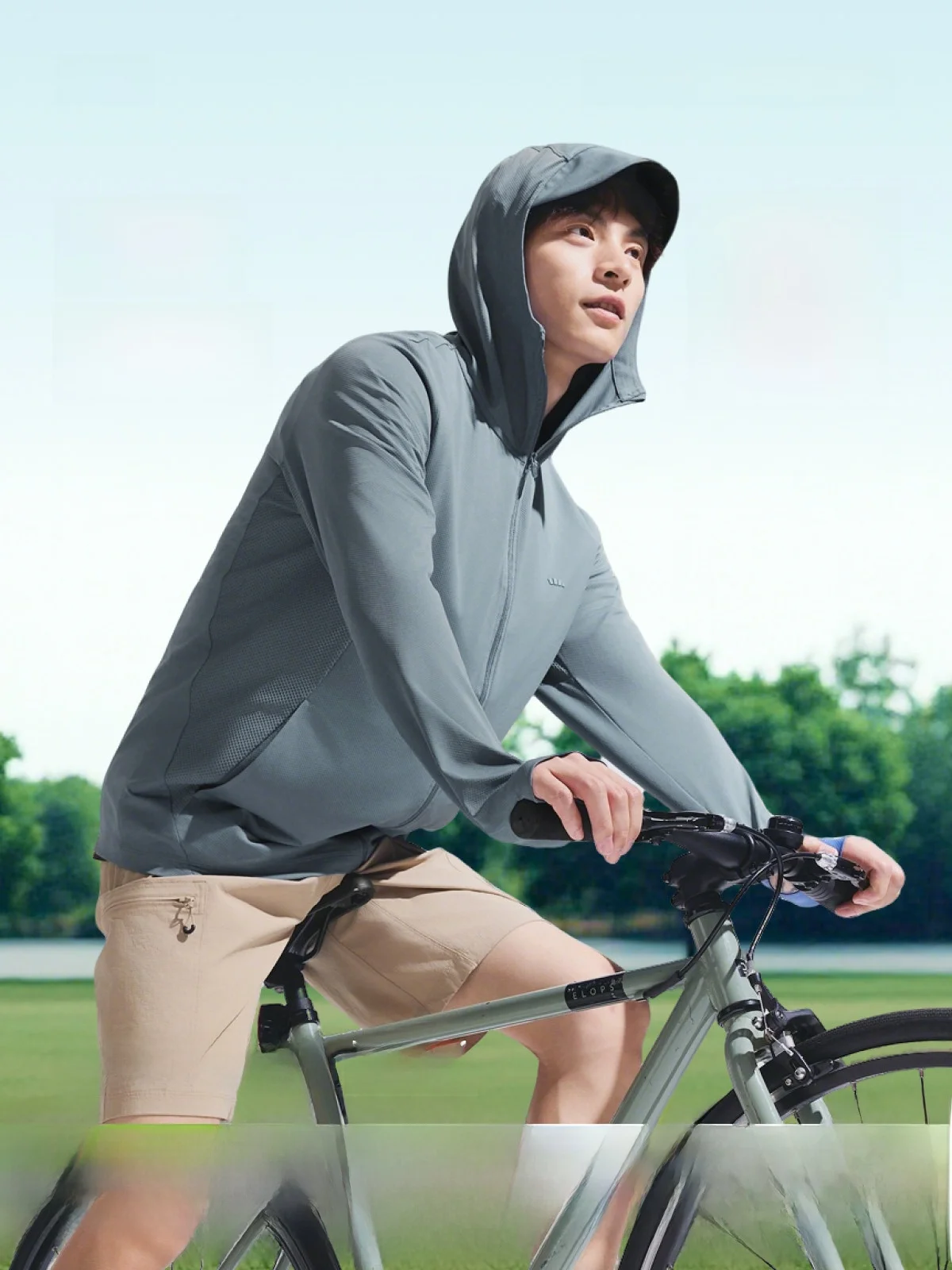 Quick Dry Lightweight Breathable Men's Outdoor Sports Jacket Ice Silk Sun Protection Clothing Ultra-Lightweight Running Jacket
Quick Dry Lightweight Breathable Men's Outdoor Sports Jacket Ice Silk Sun Protection Clothing Ultra-Lightweight Running Jacket