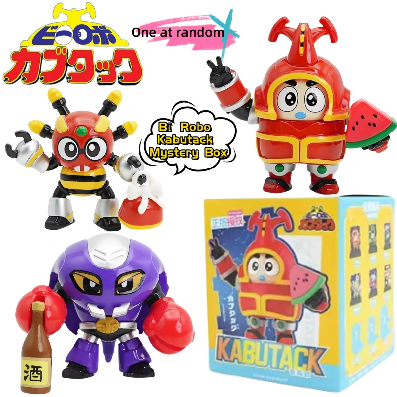 Bī Robo Kabutack Kinkiro Gokibura Q Edition фигурка слепая коробка креативная высококачественная DIY аниме периферийные автомобильные украшения для рабочего стола
Bī Robo Kabutack Kinkiro Gokibura Q Edition фигурка слепая коробка креативная высококачественная DIY аниме периферийные автомобильные украшения для рабочего стола