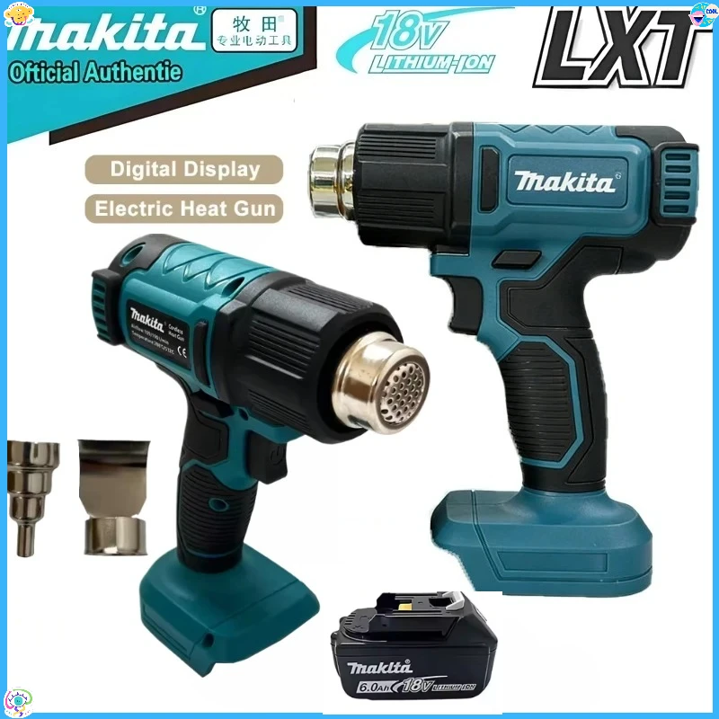 Промышленный ручной электрический термофен Makita, беспроводной, с регулировкой температуры, 18В
Промышленный ручной электрический термофен Makita, беспроводной, с регулировкой температуры, 18В