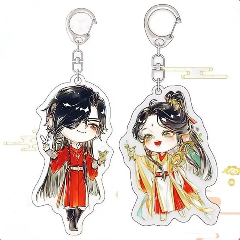 Брелок для косплея Tian Guan Ci Fu Xie Lian Hua Cheng, небесные официальные благословения, милая сумка, подвеска, украшение, мультяшный стиль