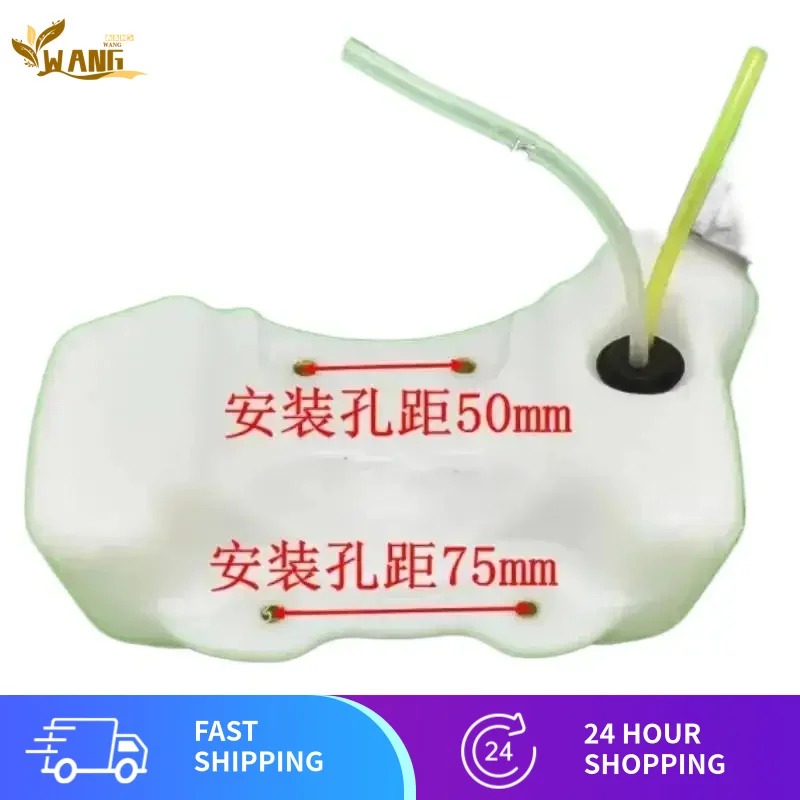 Grass Trimmer Fuel Tank for Husqvarna 543 543R 543RS 543RBS 40CC Strimmer Mowers weedeater Brush Cutter Spare Parts
Grass Trimmer Fuel Tank for Husqvarna 543 543R 543RS 543RBS 40CC Strimmer Mowers weedeater Brush Cutter Spare Parts