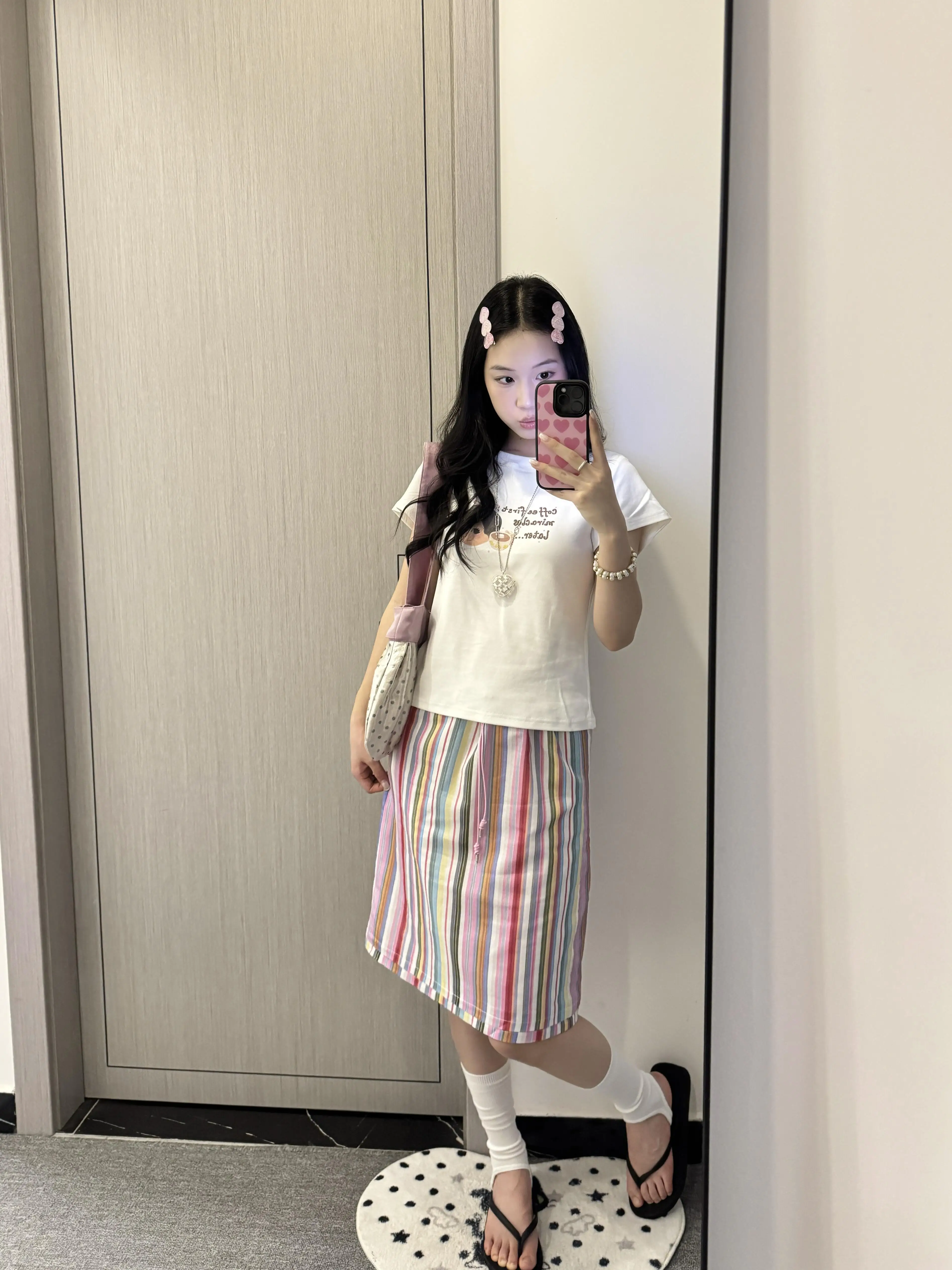 Adjustable Drawstring Design Holiday Striped Women's mid Waist Straight Cut Skirt with Inner Tube Top for Sprin...
Adjustable Drawstring Design Holiday Striped Women's mid Waist Straight Cut Skirt with Inner Tube Top for Sprin...