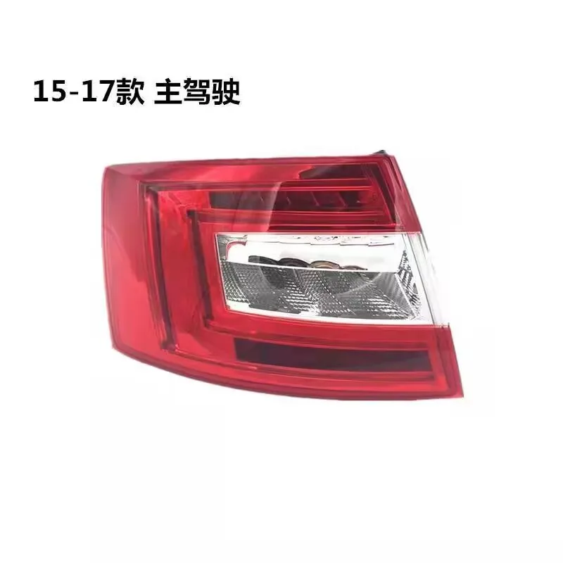High quality LED Brake warning lamp housing Rear lamp assembly Taillight cover For VW SKODA Skoda Octavia 2015 - 2017
High quality LED Brake warning lamp housing Rear lamp assembly Taillight cover For VW SKODA Skoda Octavia 2015 - 2017
