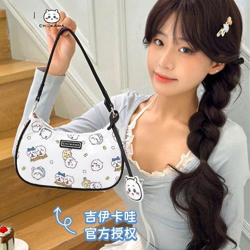 Kawaii White Base Chiikawa Printed Underarm Handbag Slim Fitting Baguette Design Lightweight Construction Perfect For Student
Kawaii White Base Chiikawa Printed Underarm Handbag Slim Fitting Baguette Design Lightweight Construction Perfect For Student