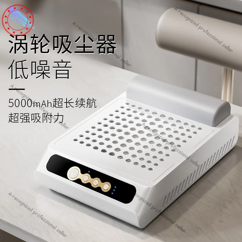 Перезаряжаемый портативный маникюрный пылесос, новая беспроводная машина для всасывания ясеня, пыль для ногтей, не пропускает ясень
Перезаряжаемый портативный маникюрный пылесос, новая беспроводная машина для всасывания ясеня, пыль для ногтей, не пропускает ясень