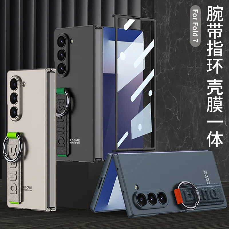 For Samsung Z Fold 7 Case Leather Band Finger Ring Buckle Screen Protector Tempered Glass Film Cover
For Samsung Z Fold 7 Case Leather Band Finger Ring Buckle Screen Protector Tempered Glass Film Cover