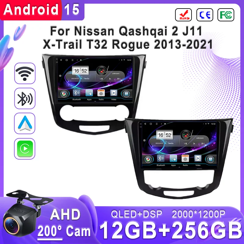 Plug and Play для Nissan Qashqai 2 J11 X-Trail T32 Rogue 2013-2021 Android 15, мультимедийный стерео головное устройство, экран 2K Incell, Wi-Fi
Plug and Play для Nissan Qashqai 2 J11 X-Trail T32 Rogue 2013-2021 Android 15, мультимедийный стерео головное устройство, экран 2K Incell, Wi-Fi