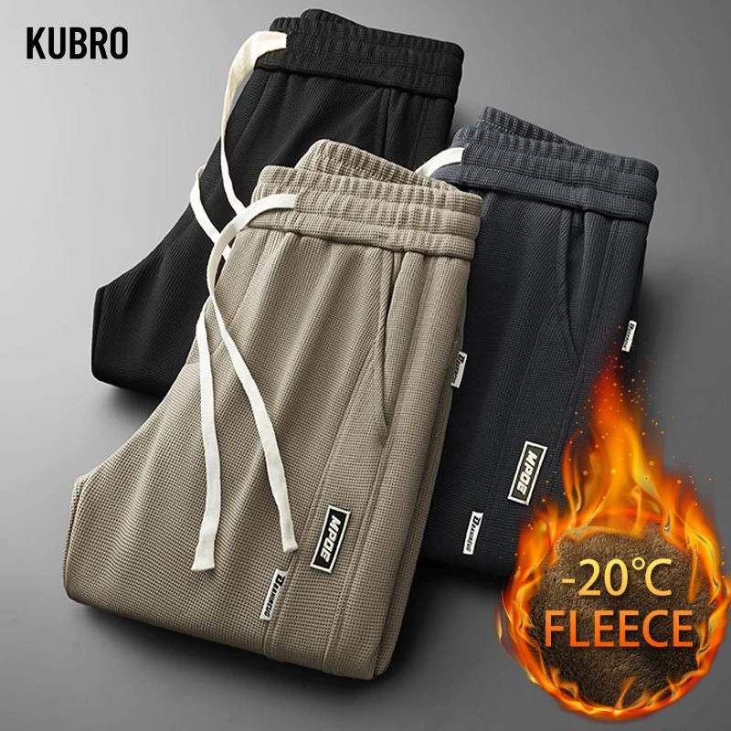 Новые осенние и зимние повседневные брюки. Удобные и флисовые мужские брюки с прямыми штанинами. Прочные повседневные мужские брюки.
Новые осенние и зимние повседневные брюки. Удобные и флисовые мужские брюки с прямыми штанинами. Прочные повседневные мужские брюки.