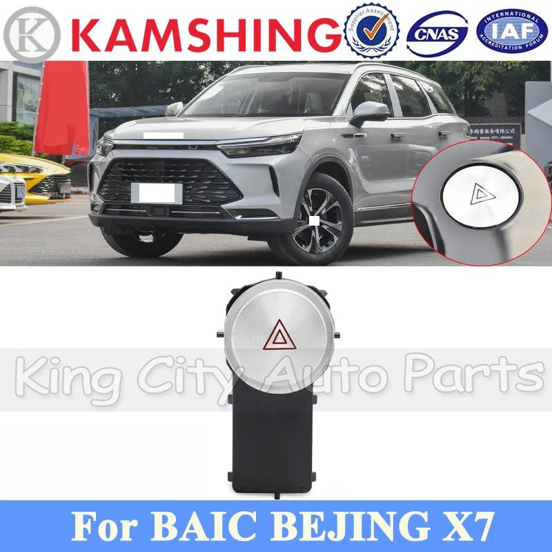 CAPQX Emergency Light Switch Hazard Alarm Double Flash Switch For BAIC BEJING X7 PHEV Dangerous Warnning Light Button A00101271
CAPQX Emergency Light Switch Hazard Alarm Double Flash Switch For BAIC BEJING X7 PHEV Dangerous Warnning Light Button A00101271