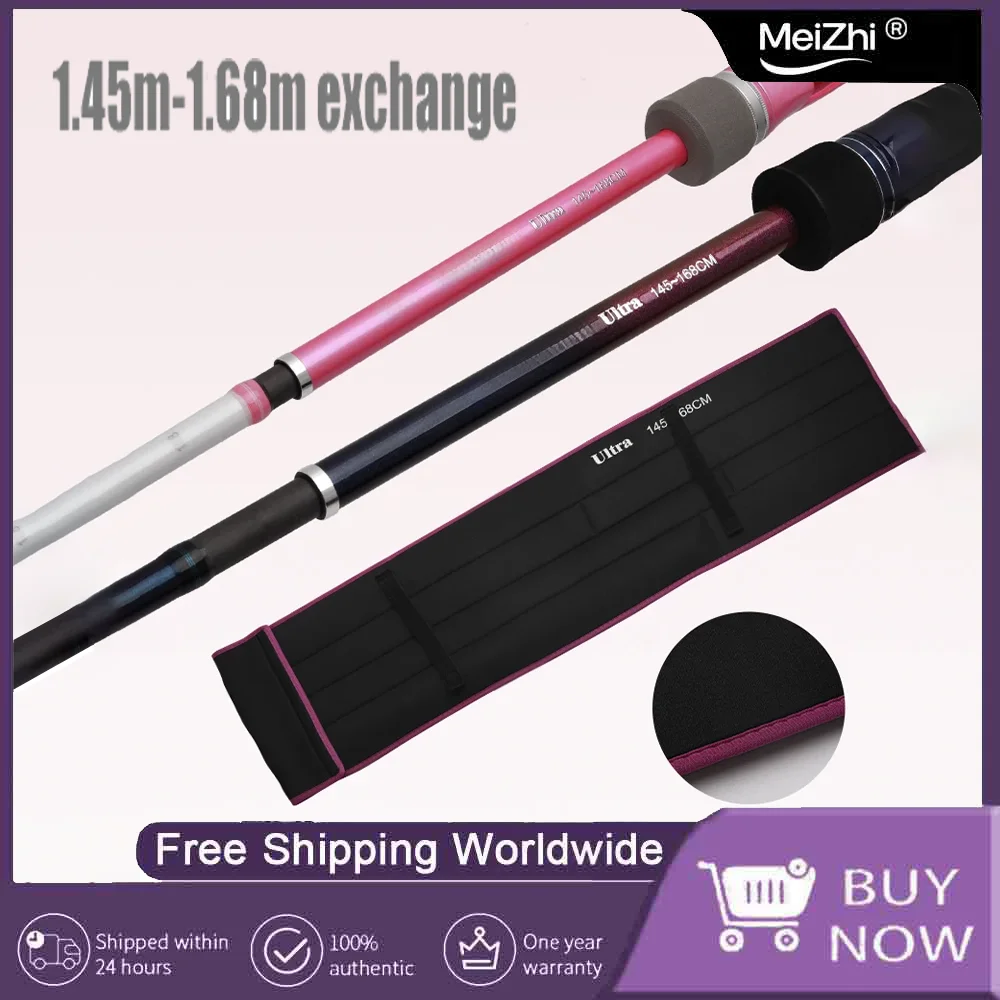 145/168cm Ultra Light Fishing Rod Combo, Titanium Tip, Fuji Guide, Perfect for Any Cuttlefish and Squid Boat Fishing 
145/168cm Ultra Light Fishing Rod Combo, Titanium Tip, Fuji Guide, Perfect for Any Cuttlefish and Squid Boat Fishing
