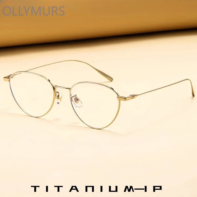 OLLYMURS модные трендовые женские очки «кошачий глаз», сверхлегкие титановые ретро-овальные очки большого размера, оптическая оправа для очков по рецепту
OLLYMURS модные трендовые женские очки «кошачий глаз», сверхлегкие титановые ретро-овальные очки большого размера, оптическая оправа для очков по рецепту