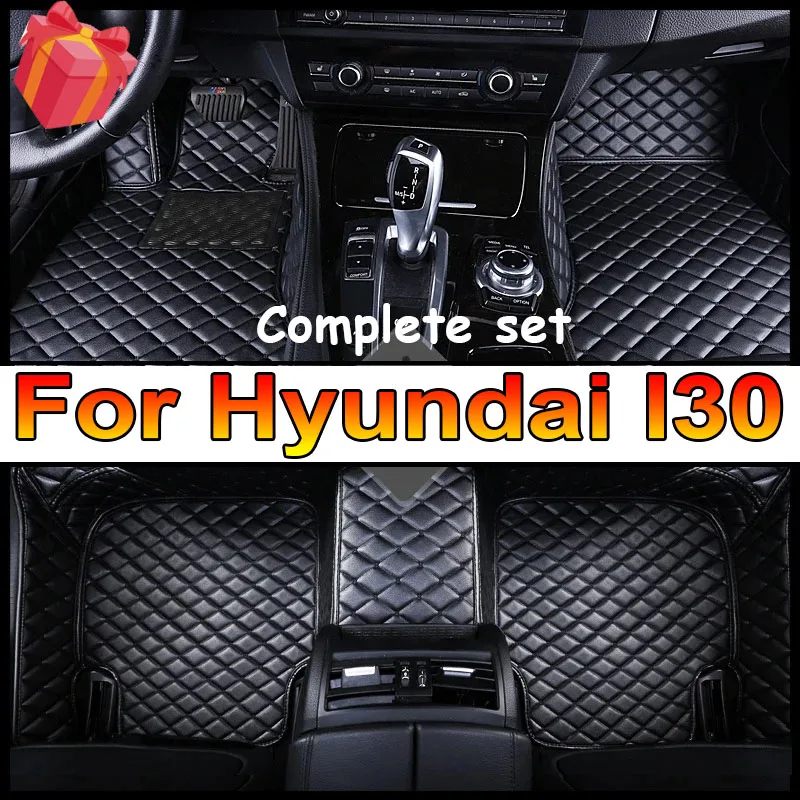 Для Hyundai I30 I30CW 2012 2011 2010 2009, автомобильные коврики, Стайлинговые ковры, авто водонепроницаемые антигрязные внутренние коврики на заказ
Для Hyundai I30 I30CW 2012 2011 2010 2009, автомобильные коврики, Стайлинговые ковры, авто водонепроницаемые антигрязные внутренние коврики на заказ