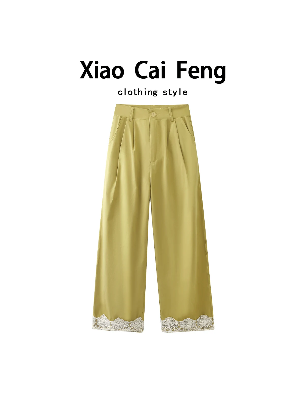 Широкие брюки с кружевной отделкой в стиле ретро, женские летние новые повседневные свободные брюки прямого кроя, универсальные утягивающие брюки
Широкие брюки с кружевной отделкой в стиле ретро, женские летние новые повседневные свободные брюки прямого кроя, универсальные утягивающие брюки