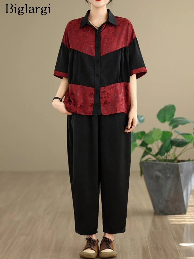 Oversized Summer 2 Two Piece Set Women Print Patchwork Fashion Casual Ladies Blouses Loose Elastic High Waist Woman Harem Pant
Oversized Summer 2 Two Piece Set Women Print Patchwork Fashion Casual Ladies Blouses Loose Elastic High Waist Woman Harem Pant