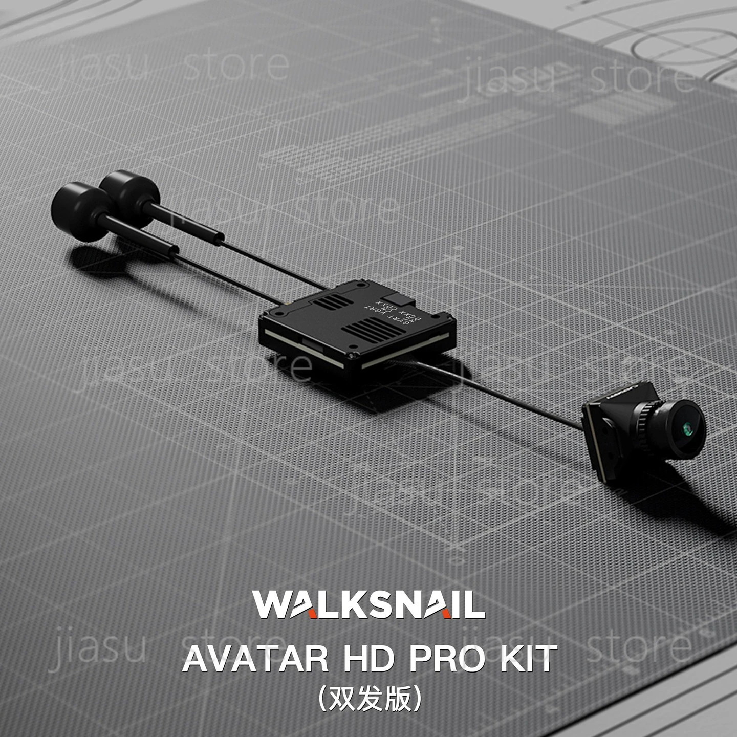 Walksnail Avatar HD Pro Kit high definition digital night vision transmission dual antenna set
Walksnail Avatar HD Pro Kit high definition digital night vision transmission dual antenna set