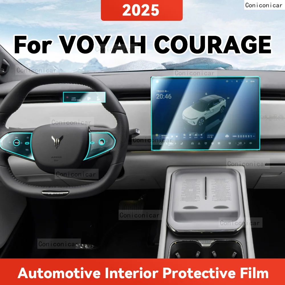 ТПУ для VOYAH COURAGE 2025, прозрачная защитная пленка для салона автомобиля, центральное управление, навигационная панель, аксессуары, наклейка
ТПУ для VOYAH COURAGE 2025, прозрачная защитная пленка для салона автомобиля, центральное управление, навигационная панель, аксессуары, наклейка