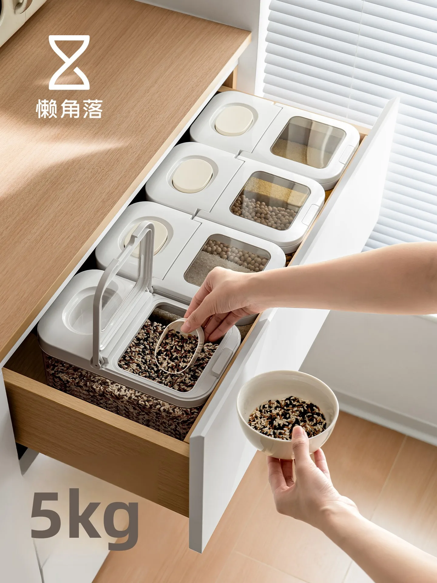 Food Grade Sealed Storage Box Lazy Corner Rice Barrel Home New Model Flour Storage Jar Kitchen Storage Container Grain Box
Food Grade Sealed Storage Box Lazy Corner Rice Barrel Home New Model Flour Storage Jar Kitchen Storage Container Grain Box