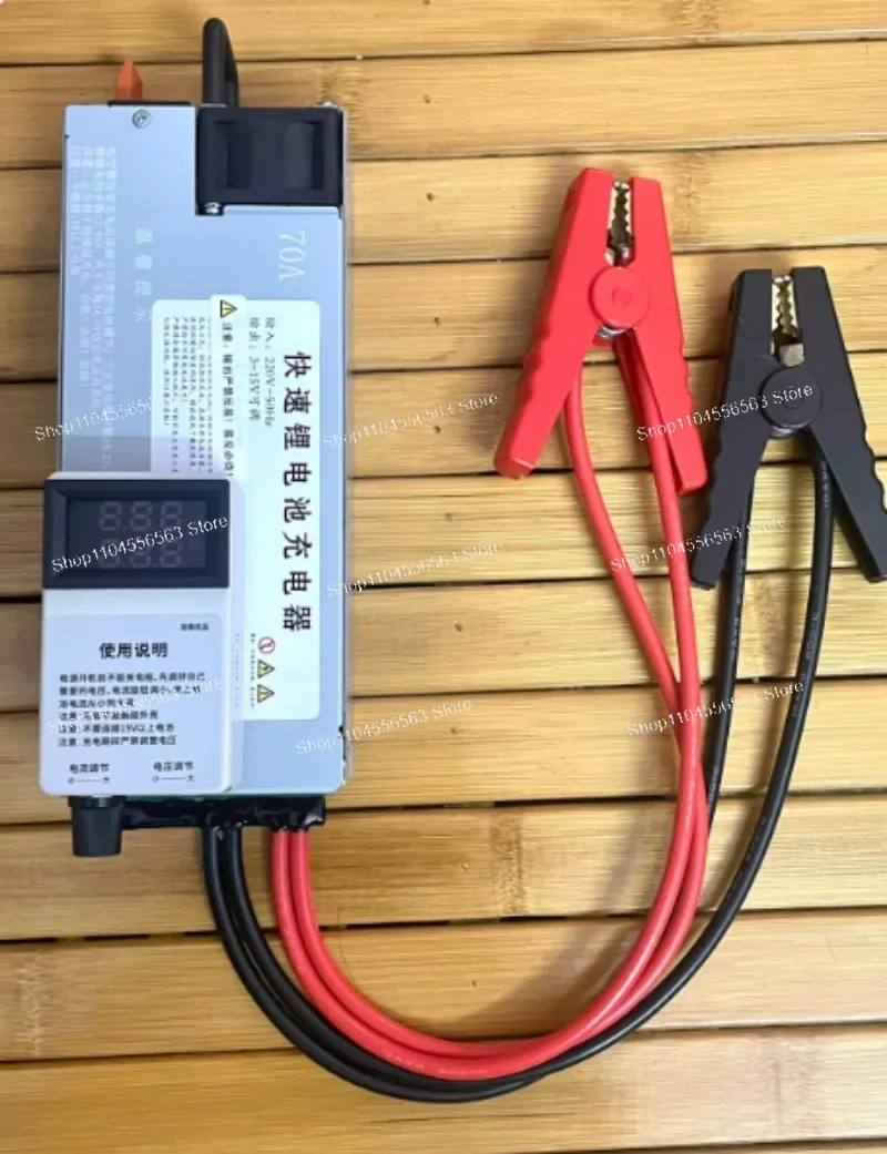 70A Lithium Iron Phosphate Battery 12V Adjustable Triple-Cell Lithium Battery Programming Voltage Stabilization Gray Wire Clip
70A Lithium Iron Phosphate Battery 12V Adjustable Triple-Cell Lithium Battery Programming Voltage Stabilization Gray Wire Clip