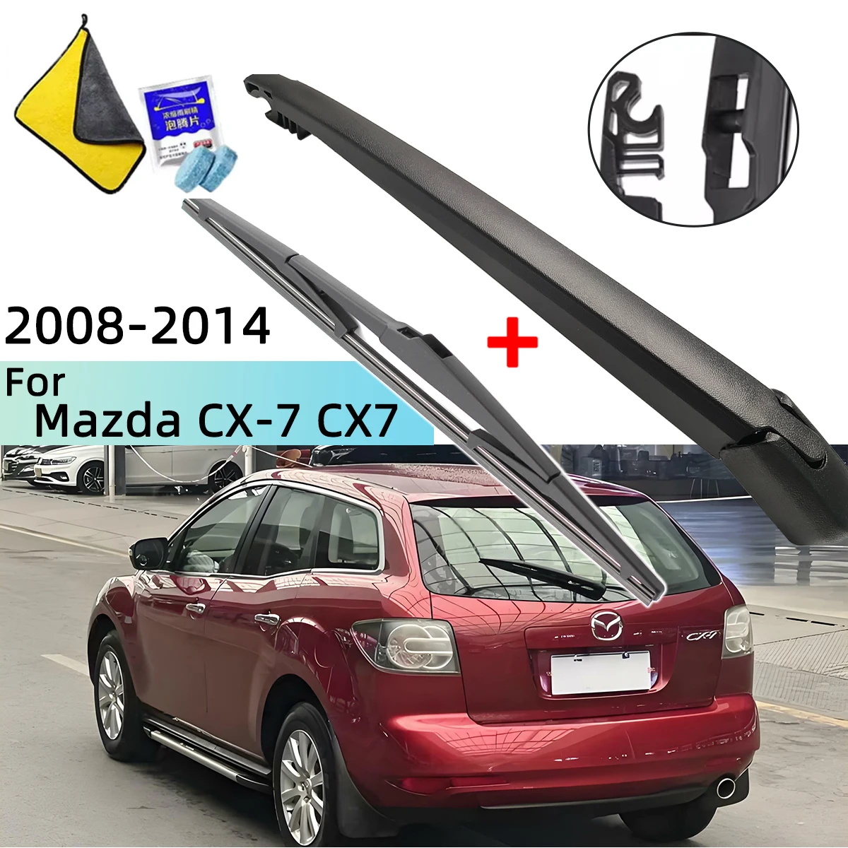 Rear Windshield Wiper Arm & Blade Set Car Windscreen Rear Wiper Blade for Mazda CX-7 CX7 2008-2014
Rear Windshield Wiper Arm & Blade Set Car Windscreen Rear Wiper Blade for Mazda CX-7 CX7 2008-2014