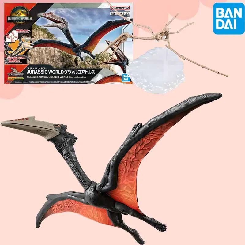 Bandai Jurassic World: JURASSIC WORLD Quetzalcoatlus Аниме Фигурка Сборная модель игрушки Коллекционная модель Подарки
Bandai Jurassic World: JURASSIC WORLD Quetzalcoatlus Аниме Фигурка Сборная модель игрушки Коллекционная модель Подарки