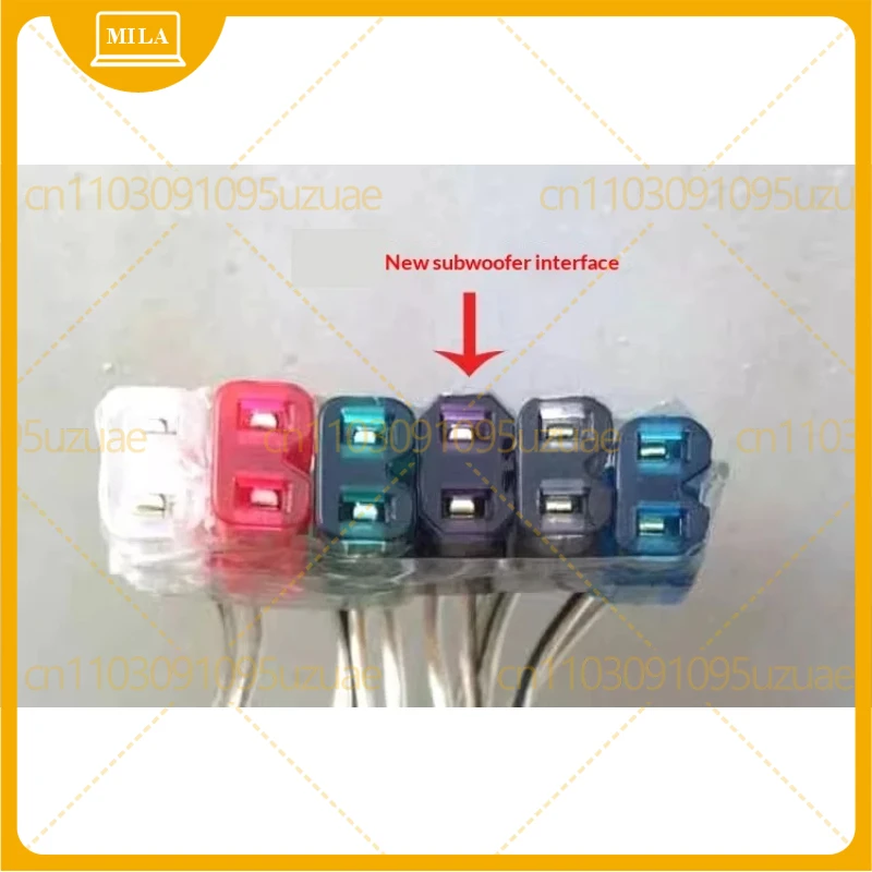 Кабель для домашнего кинотеатра 5.1, аудиокабель для автомобильных колонок, для подключения колонок Samsung, LG, Shanshui
Кабель для домашнего кинотеатра 5.1, аудиокабель для автомобильных колонок, для подключения колонок Samsung, LG, Shanshui