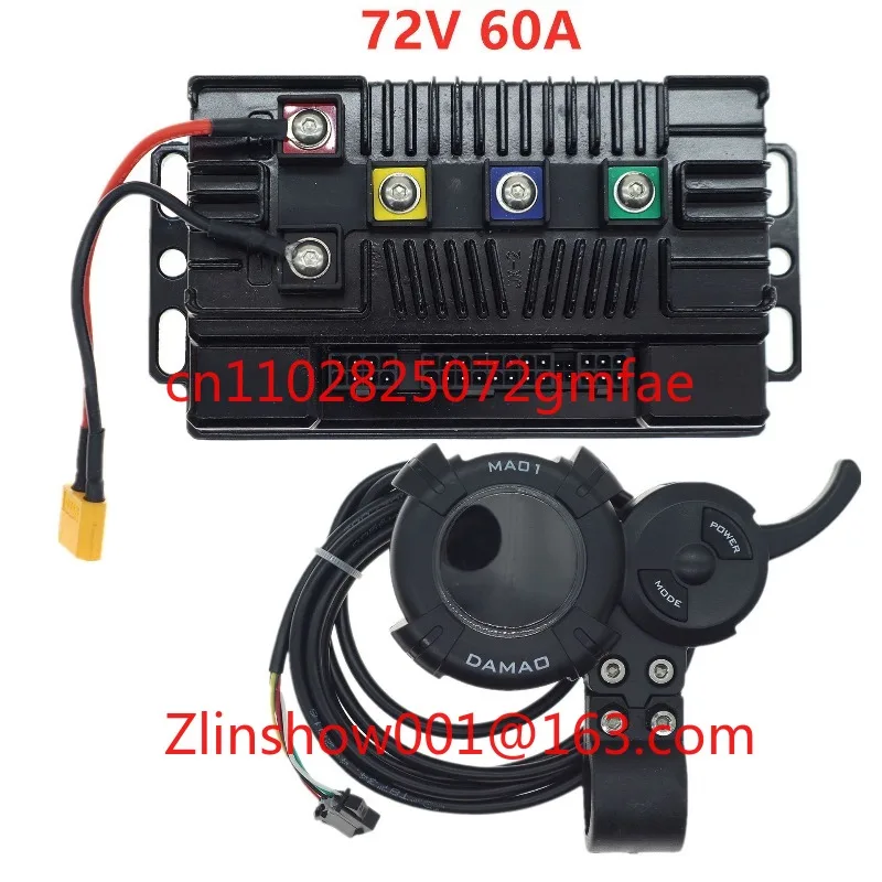 72V two-wheeler upgraded high-power 60A brushless DC controller with high quality
72V two-wheeler upgraded high-power 60A brushless DC controller with high quality