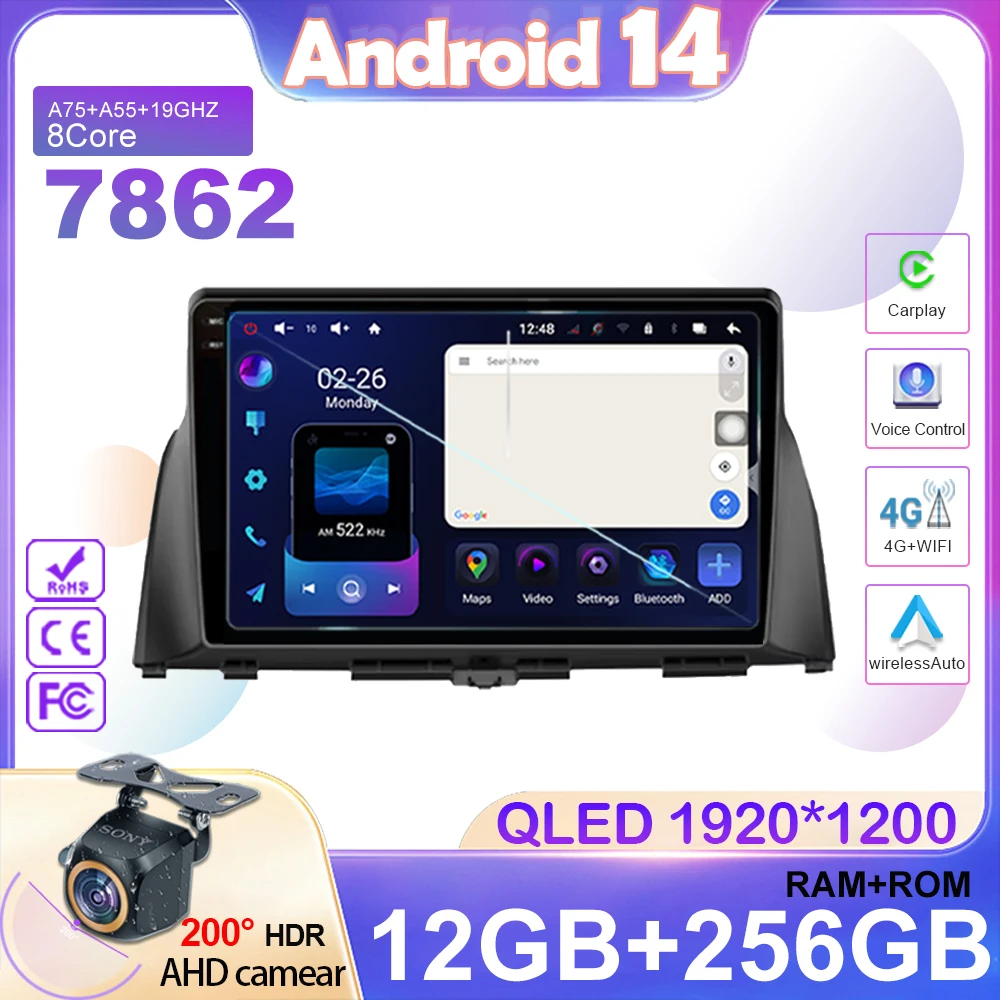 Android 14 For KIA Optima K5 2016 2017 2018 2019 Auto Radio Head Unit Carplay Multimedia Video Player Navigation No 2din DVD CPU
Android 14 For KIA Optima K5 2016 2017 2018 2019 Auto Radio Head Unit Carplay Multimedia Video Player Navigation No 2din DVD CPU