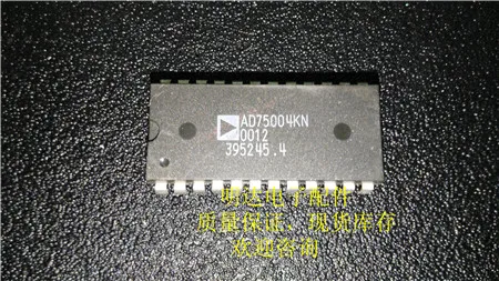 Free shipping AD75004KN 10PCS
Free shipping AD75004KN 10PCS