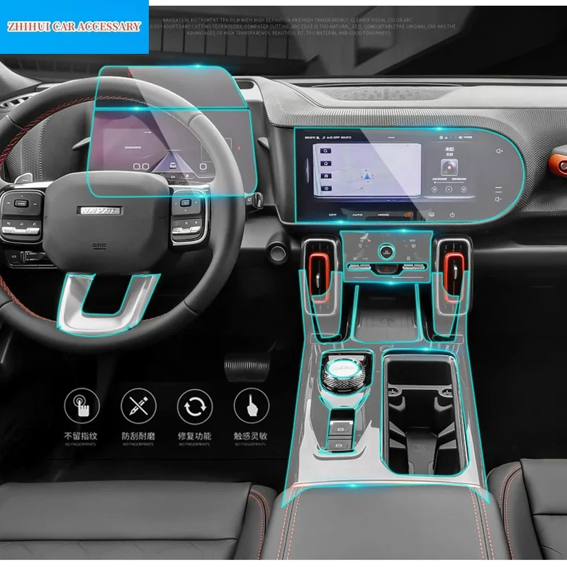 Для GWM Haval Dargo 2021-2023 навигационная мембрана автомобильные анти Blu-Ray аксессуары из закаленной искусственной ТПУ пленки
Для GWM Haval Dargo 2021-2023 навигационная мембрана автомобильные анти Blu-Ray аксессуары из закаленной искусственной ТПУ пленки