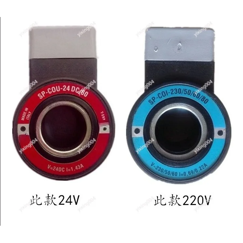 Electromagnetic Coil DC & AC Type Solenoid Drive Coil for Industrial Valve
Electromagnetic Coil DC & AC Type Solenoid Drive Coil for Industrial Valve