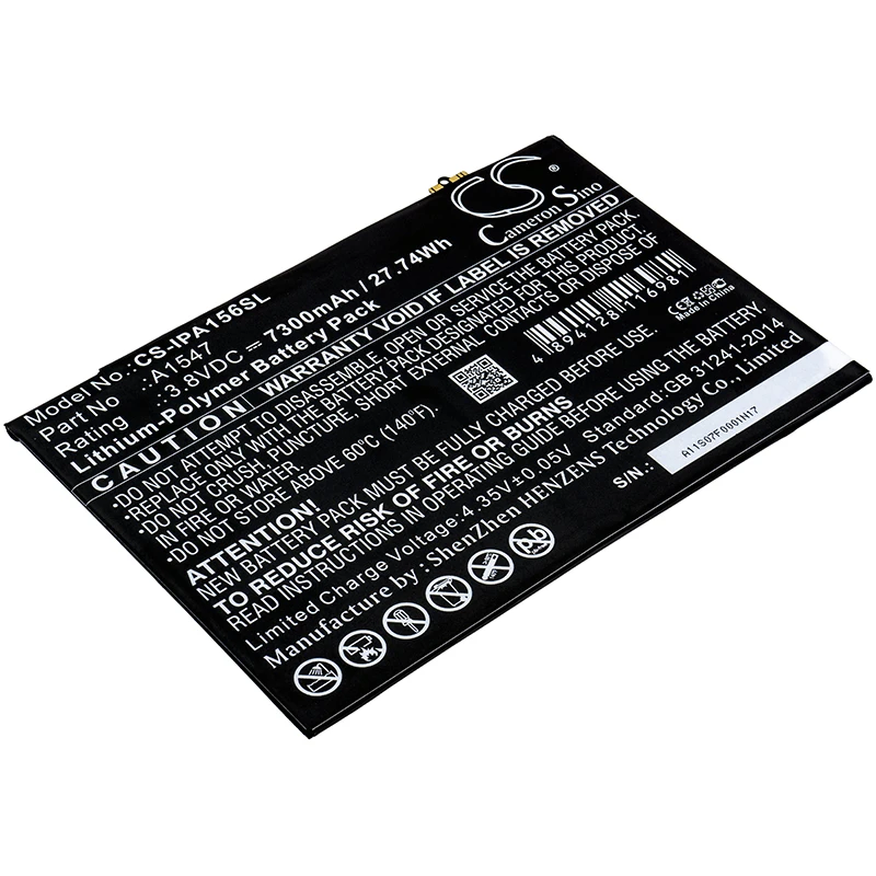 Li-Polymer Tablet Battery for Apple, 3.8V, 7300mAh, Compatible Models: A1547, A1566, A1567, iPad 6, iPad Air 2,iPad Air 2 WiFi
Li-Polymer Tablet Battery for Apple, 3.8V, 7300mAh, Compatible Models: A1547, A1566, A1567, iPad 6, iPad Air 2,iPad Air 2 WiFi