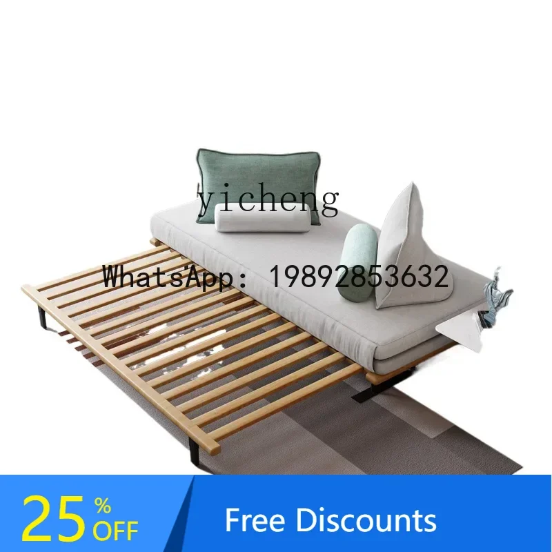 all solid wood multi-functional small apartment folding minimalist sofa
all solid wood multi-functional small apartment folding minimalist sofa