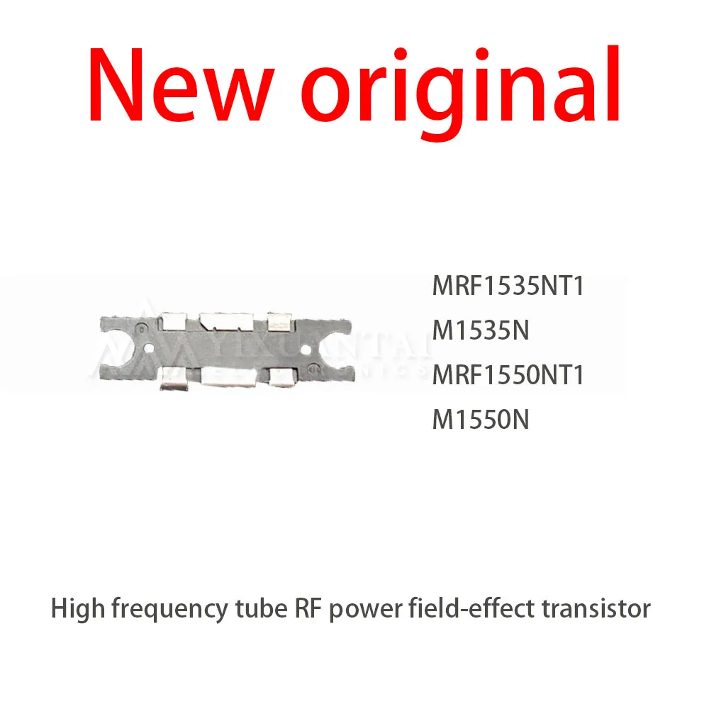 1Pcs/MRF1535NT1 M1535N MRF1550NT1 M1550N High frequency tube RF power field-effect transistor
1Pcs/MRF1535NT1 M1535N MRF1550NT1 M1550N High frequency tube RF power field-effect transistor