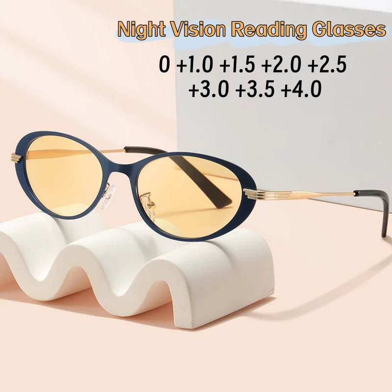 High-definition Anti-blue Light Women's Oval Frame Night Vision Reading Glasses Fashion Protect Eyes Daily Use 0 To +4.0
High-definition Anti-blue Light Women's Oval Frame Night Vision Reading Glasses Fashion Protect Eyes Daily Use 0 To +4.0