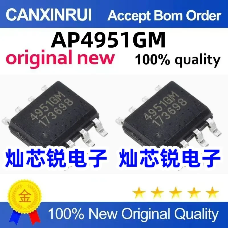 (5-100 pieces) New AP4951GM 4951GM SOP-8 dual P-channel MOSFET 60V 3.4A chip
(5-100 pieces) New AP4951GM 4951GM SOP-8 dual P-channel MOSFET 60V 3.4A chip