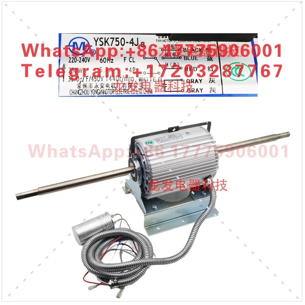 Suitable for air conditioning motor YSK750-4J8 YSK750-4K8 new in stock
Suitable for air conditioning motor YSK750-4J8 YSK750-4K8 new in stock