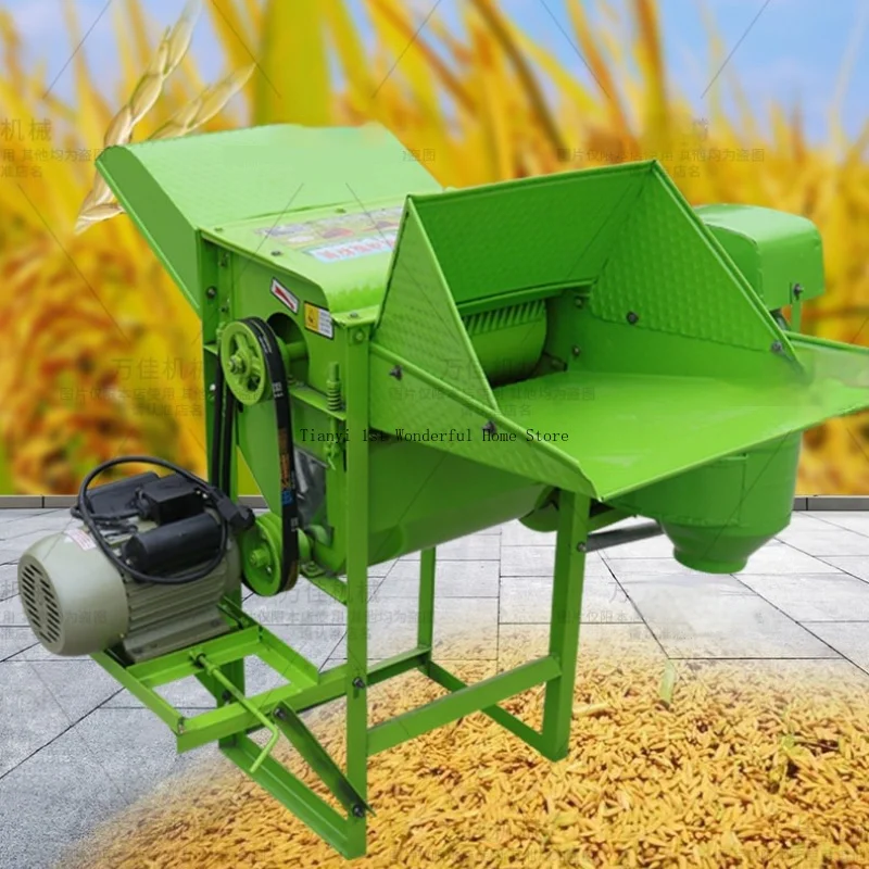 Multifunctional Grain Separator Equipment Household Peel Corn Grain Separator Agricultural Furniture Haakmachine MH40TLJ
Multifunctional Grain Separator Equipment Household Peel Corn Grain Separator Agricultural Furniture Haakmachine MH40TLJ
