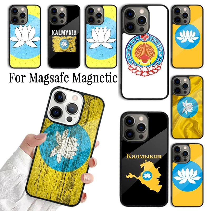 Coque Phone Case For iPhone 16 15 14 13 12 Mini 11 Pro Max Plus Magsafe Magnetic Wireless Charging Cover Kalmykia Flag
Coque Phone Case For iPhone 16 15 14 13 12 Mini 11 Pro Max Plus Magsafe Magnetic Wireless Charging Cover Kalmykia Flag