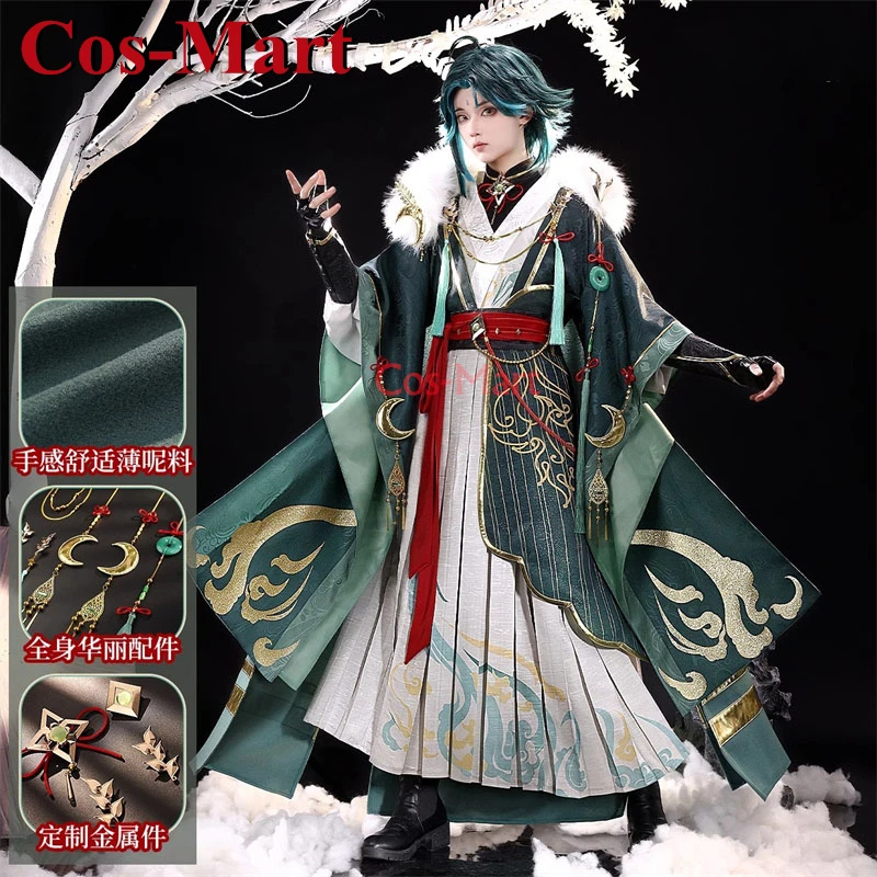 Cos-Mart Game Genshin Impact Xiao Cosplay Costume Gorgeous Handsome Fashion Ancient Clothes Activity Party Role Play Clothing
Cos-Mart Game Genshin Impact Xiao Cosplay Costume Gorgeous Handsome Fashion Ancient Clothes Activity Party Role Play Clothing