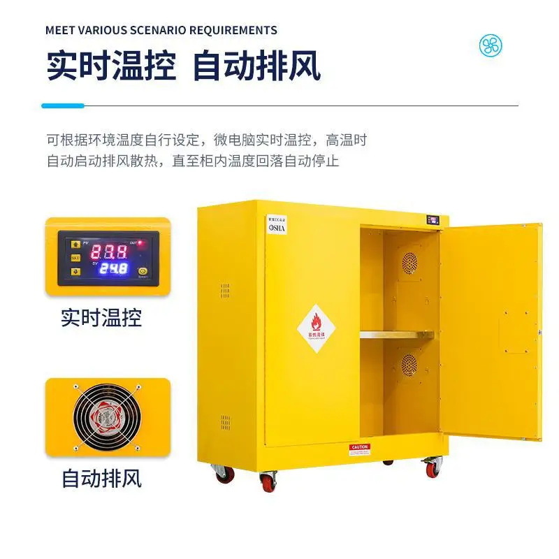 Intelligent Smoke Lithium Battery Charging Explosion-proof Cabinet Electric Vehicle Battery Safety Box Battery Charging Cabinet
Intelligent Smoke Lithium Battery Charging Explosion-proof Cabinet Electric Vehicle Battery Safety Box Battery Charging Cabinet