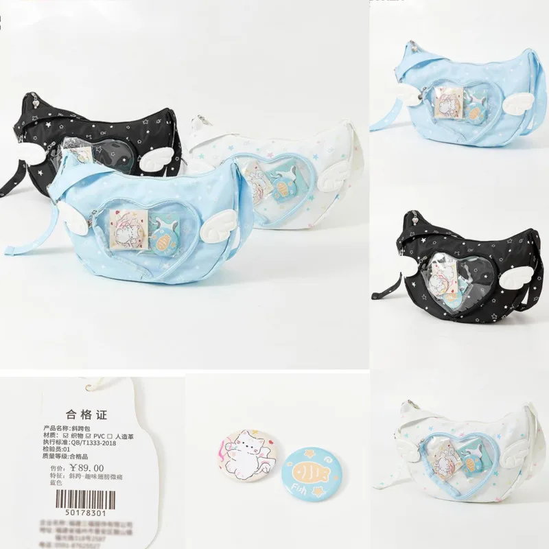 Wings Itabag Decorative ItaBag Korean Funny Itabag Backpacks Y2K Creative ItaBag Punk JK Shoulder Bag Crossbody Bag Itabag New
Wings Itabag Decorative ItaBag Korean Funny Itabag Backpacks Y2K Creative ItaBag Punk JK Shoulder Bag Crossbody Bag Itabag New
