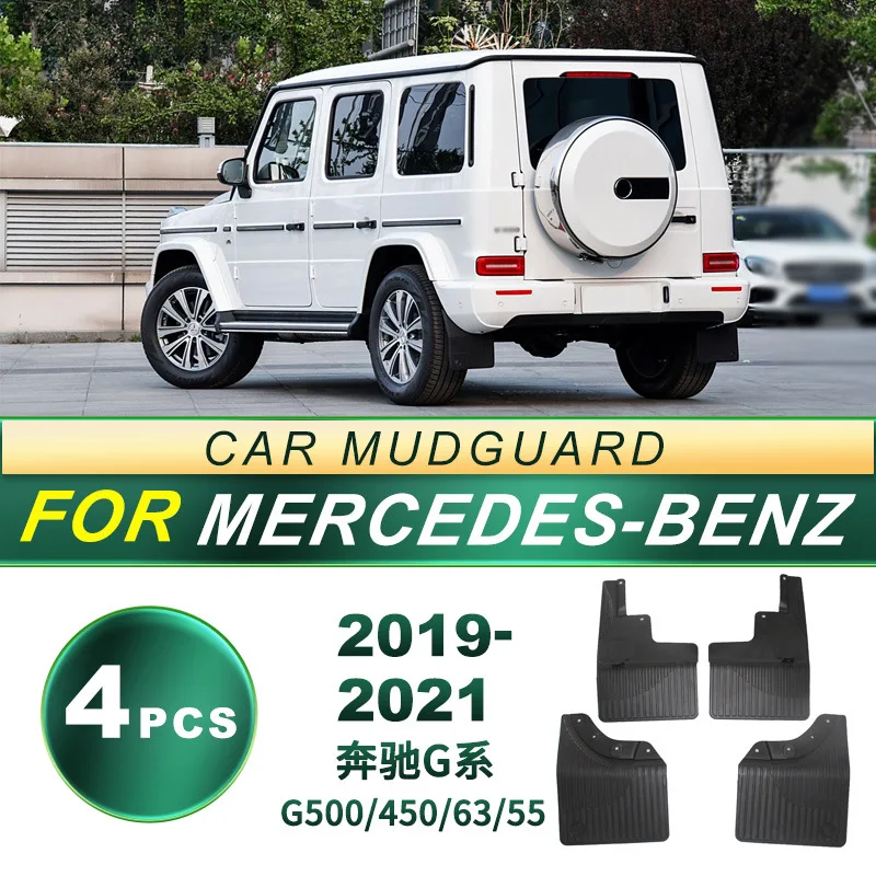 Suitable for 19-21 Mercedes Benz G-Class G500/450/63/55 tire mudguard soft rubber mudguard modification accessories
Suitable for 19-21 Mercedes Benz G-Class G500/450/63/55 tire mudguard soft rubber mudguard modification accessories