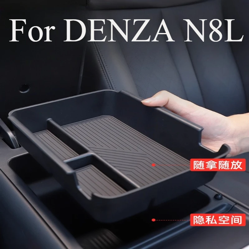 Для органайзера центральной консоли DENZA N8L — индивидуальный лоток для хранения в подлокотнике с противоскользящим ковриком
Для органайзера центральной консоли DENZA N8L — индивидуальный лоток для хранения в подлокотнике с противоскользящим ковриком
